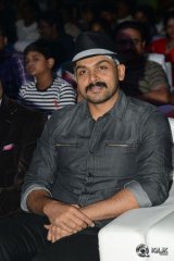 Oopiri Movie Audio Launch
